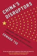 China's Disruptors (hftad)