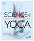 Science of Yoga