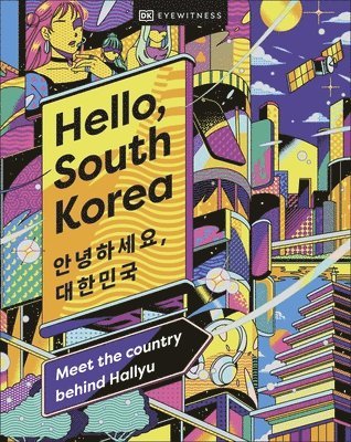 Hello, South Korea (hftad)