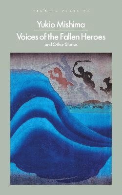 Voices of the Fallen Heroes (hftad)