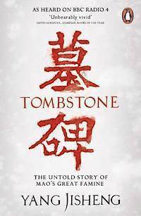 Tombstone (hftad)