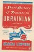 Short History of Tractors in Ukrainian
