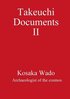 Takeuchi Documents II