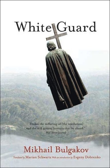 White Guard (hftad)
