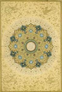 Masterpieces from the Department of Islamic Art in The Metropolitan Museum of Art (inbunden)