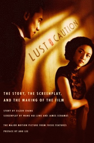 Lust, Caution (e-bok)