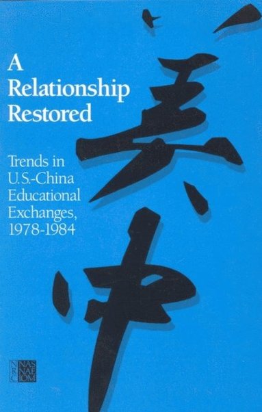 Relationship Restored (h�ftad)