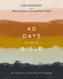 40 Days Through the Bible