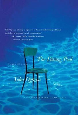 The Diving Pool (hftad)