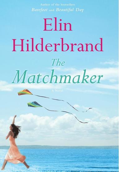 Matchmaker (hftad)