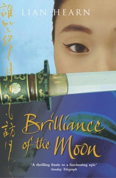 Brilliance of the Moon (häftad)