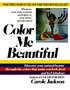 Color Me Beautiful
