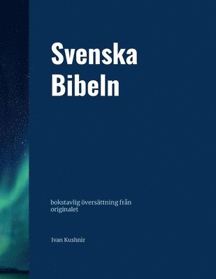 Svenska Bibeln (inbunden)