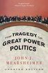 Tragedy of Great Power Politics