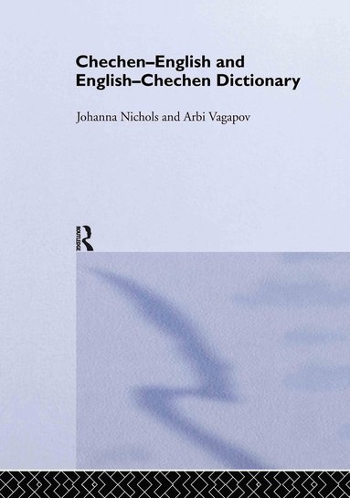 Chechen-English and English-Chechen Dictionary (häftad)