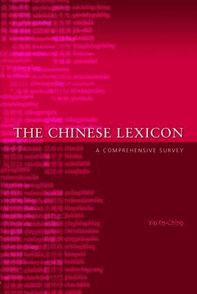 Chinese Lexicon (inbunden)