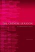 Chinese Lexicon