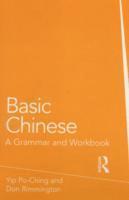 Basic Chinese (hftad)