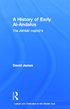 History of Early Al-Andalus