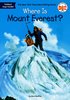 Where Is Mount Everest?