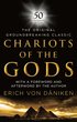 Chariots of the Gods