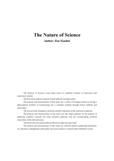 Nature of Science (?????) (häftad)
