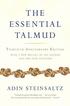 Essential Talmud