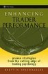 Enhancing Trader Performance