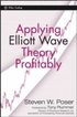 Applying Elliot Wave Theory Profitably