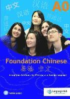 Foundation Chinese (inbunden)