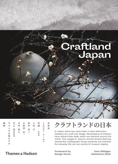 Craftland Japan (inbunden)
