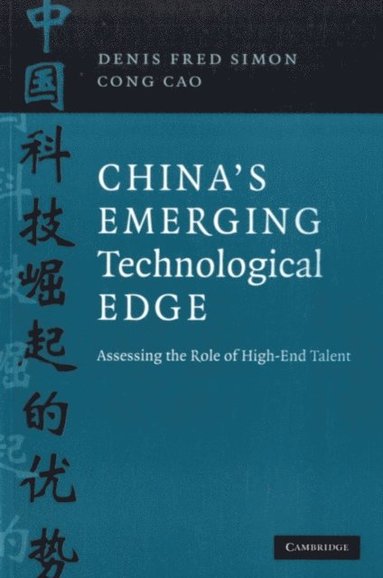 China's Emerging Technological Edge (inbunden)