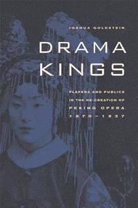 Drama Kings (inbunden)