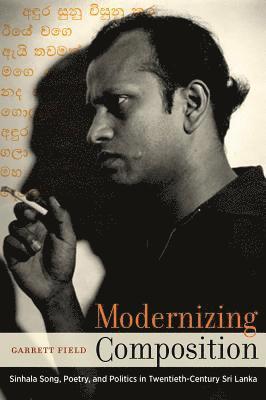 Modernizing Composition (h�ftad)