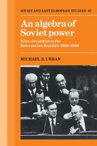 An Algebra of Soviet Power (hftad)