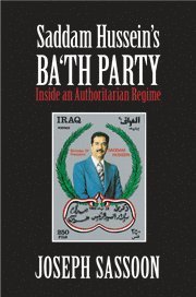 Saddam Hussein's Ba'th Party (inbunden)