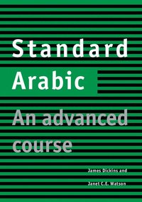 Standard Arabic Student's book (hftad)