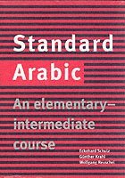 Standard arabic an elementary intermediate course