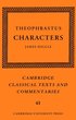 Theophrastus