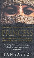 Princess (häftad)