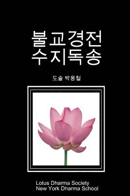 E Ee E I IE IE ...I (h�ftad)