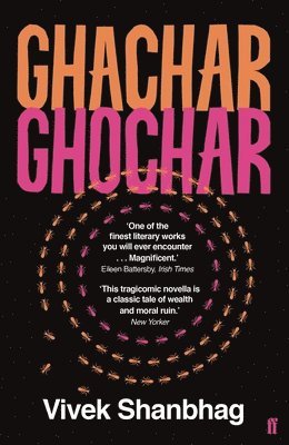 Ghachar Ghochar (hftad)