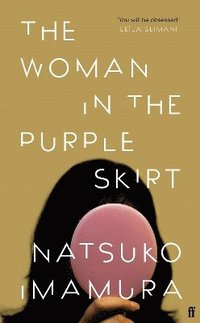 The Woman in the Purple Skirt (häftad)