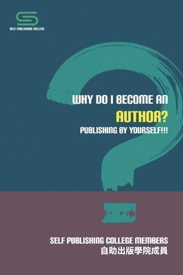 Why Do I Become An Author? (hftad)