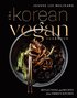 Korean Vegan Cookbook