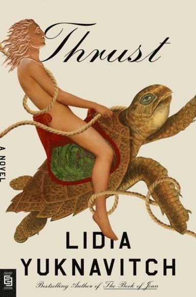 Thrust (hftad)