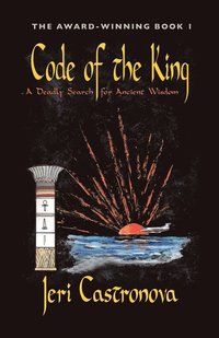 Code of the King (hftad)