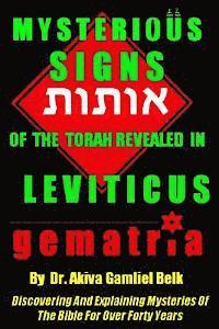 Mysterious SIGNS Of The Torah Revealed in LEVITICUS (hftad)