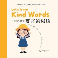 Let's Learn Kind Words (häftad)