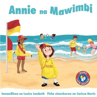 Annie na Mawimbi (hftad)